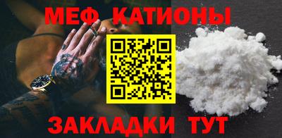 мдпв Брянск