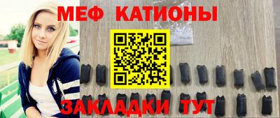 мдпв Брянск