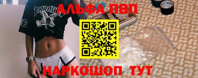 мдпв Брянск