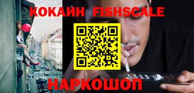 прущая мука Боровичи