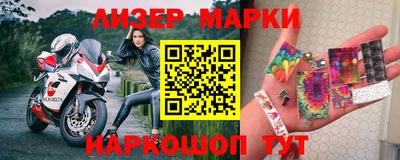гидропоника Братск