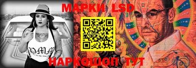 прущая мука Боровичи