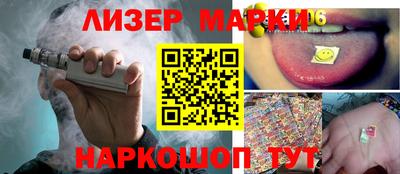 прущая мука Боровичи