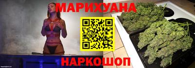 прущая мука Боровичи