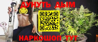 прущая мука Боровичи