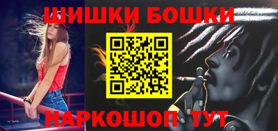 мдпв Брянск