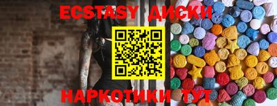 прущая мука Боровичи