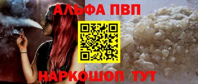 прущая мука Боровичи