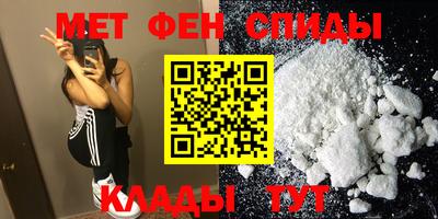прущая мука Боровичи