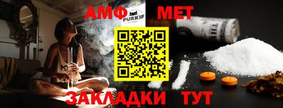 мдпв Брянск