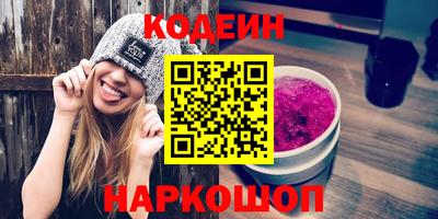 гидропоника Братск