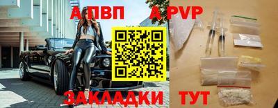мдпв Брянск