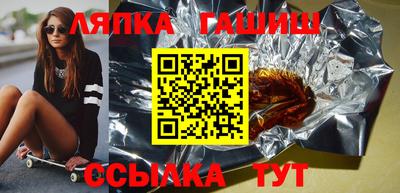 прущая мука Боровичи