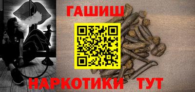 прущая мука Боровичи