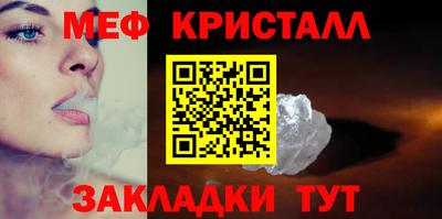 гидропоника Братск