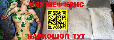 мдпв Брянск
