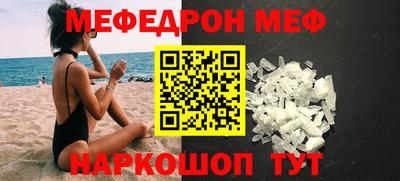 мдпв Брянск