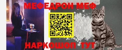 мдпв Брянск