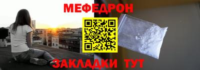 мдпв Брянск