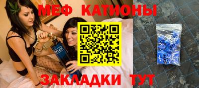 мдпв Брянск