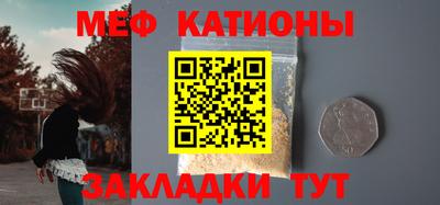 гидропоника Братск